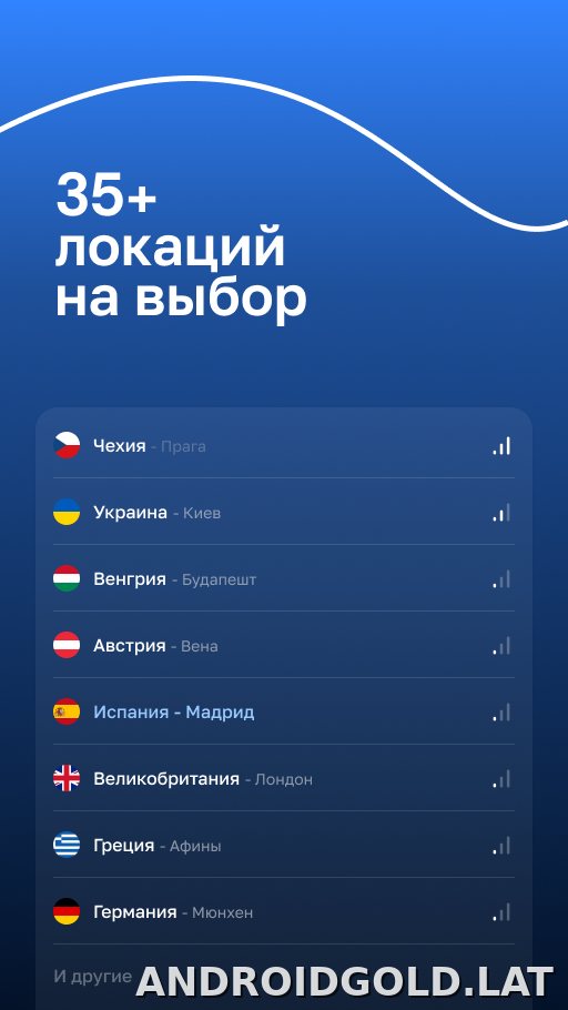 Blanc скриншот 5