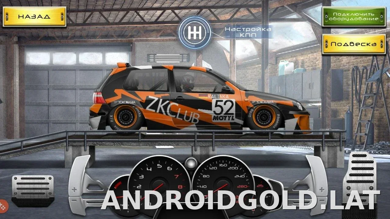 Drag Racing: Уличные гонки скриншот 5