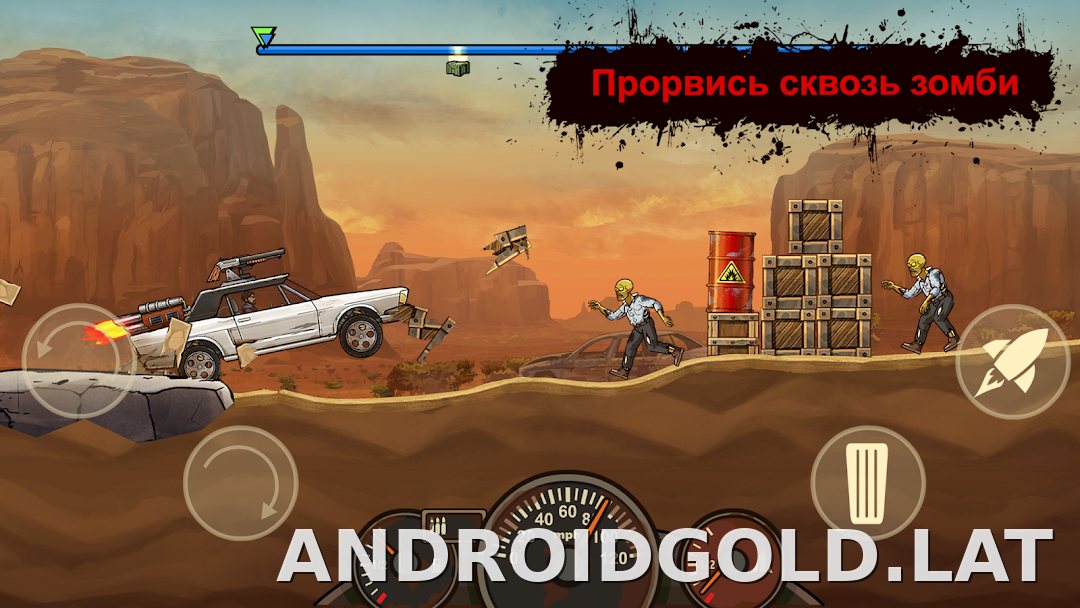 Earn to Die Rogue скриншот 1