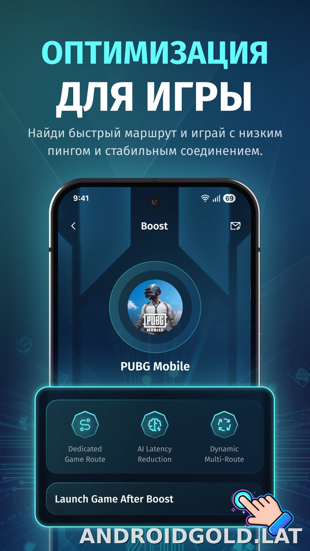 FKey скриншот 5