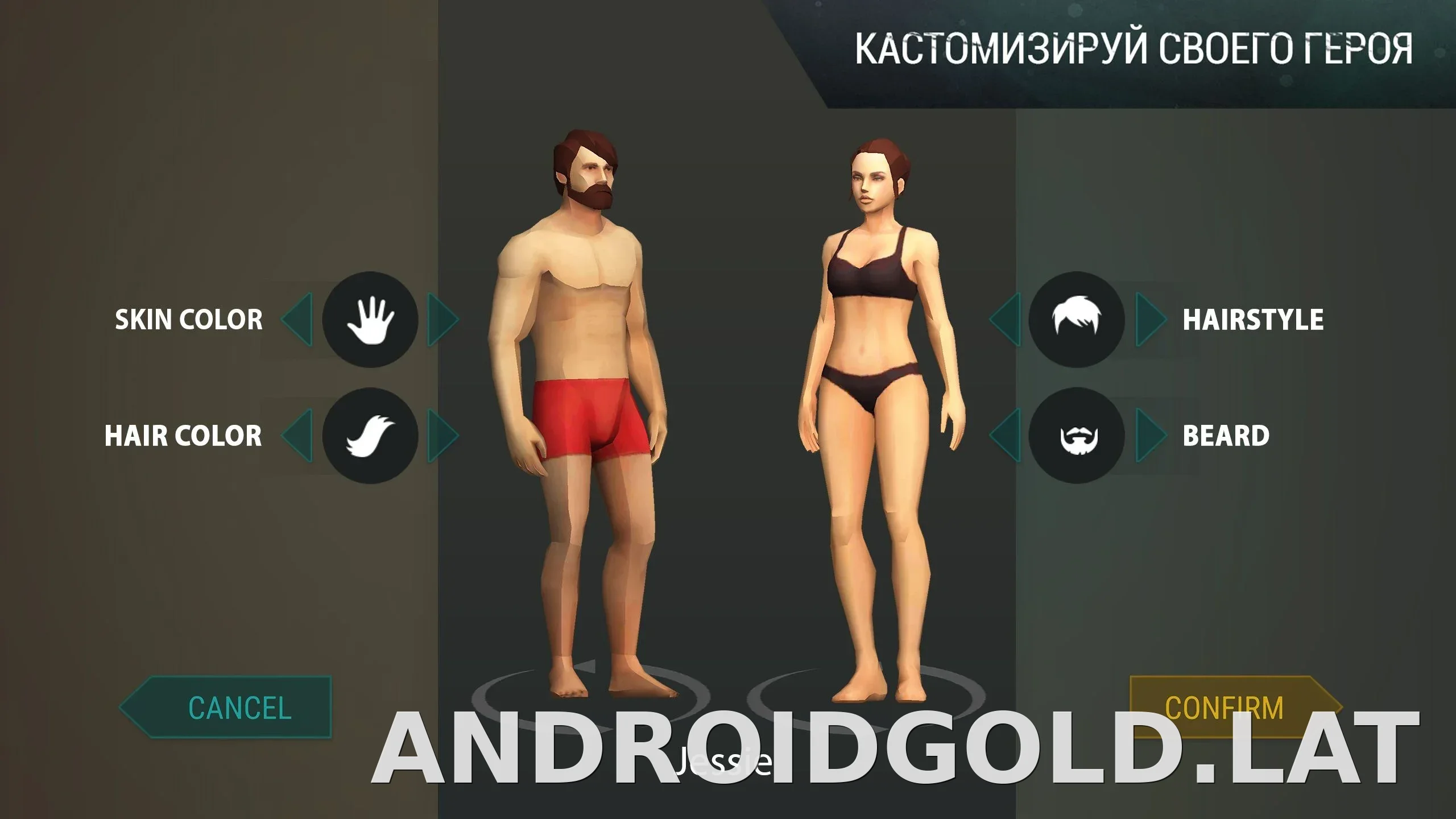 Last Day on Earth: Survival скриншот 1