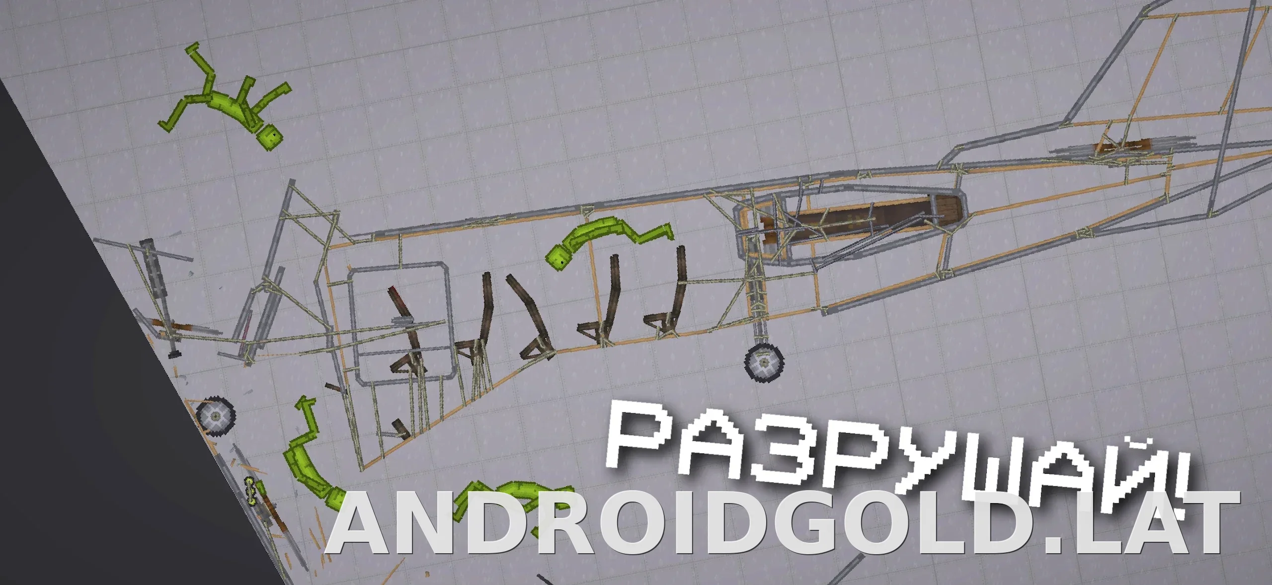 Melon Sandbox скриншот 4