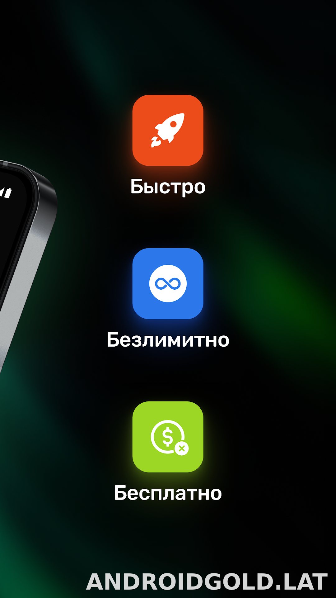 Satoshi скриншот 3