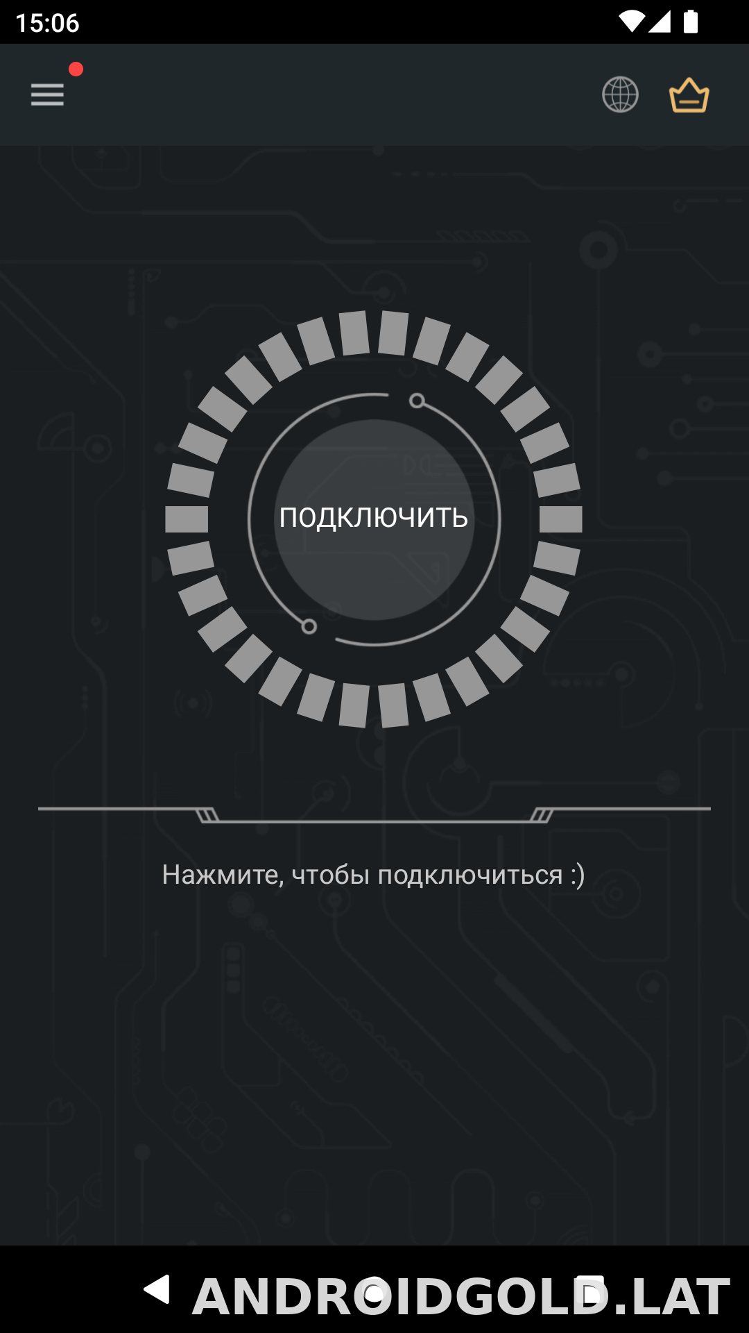 Secure скриншот 1