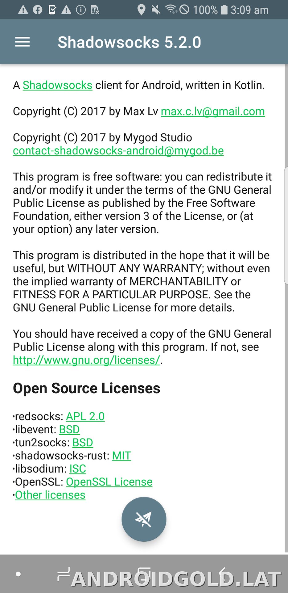 Shadowsocks скриншот 1