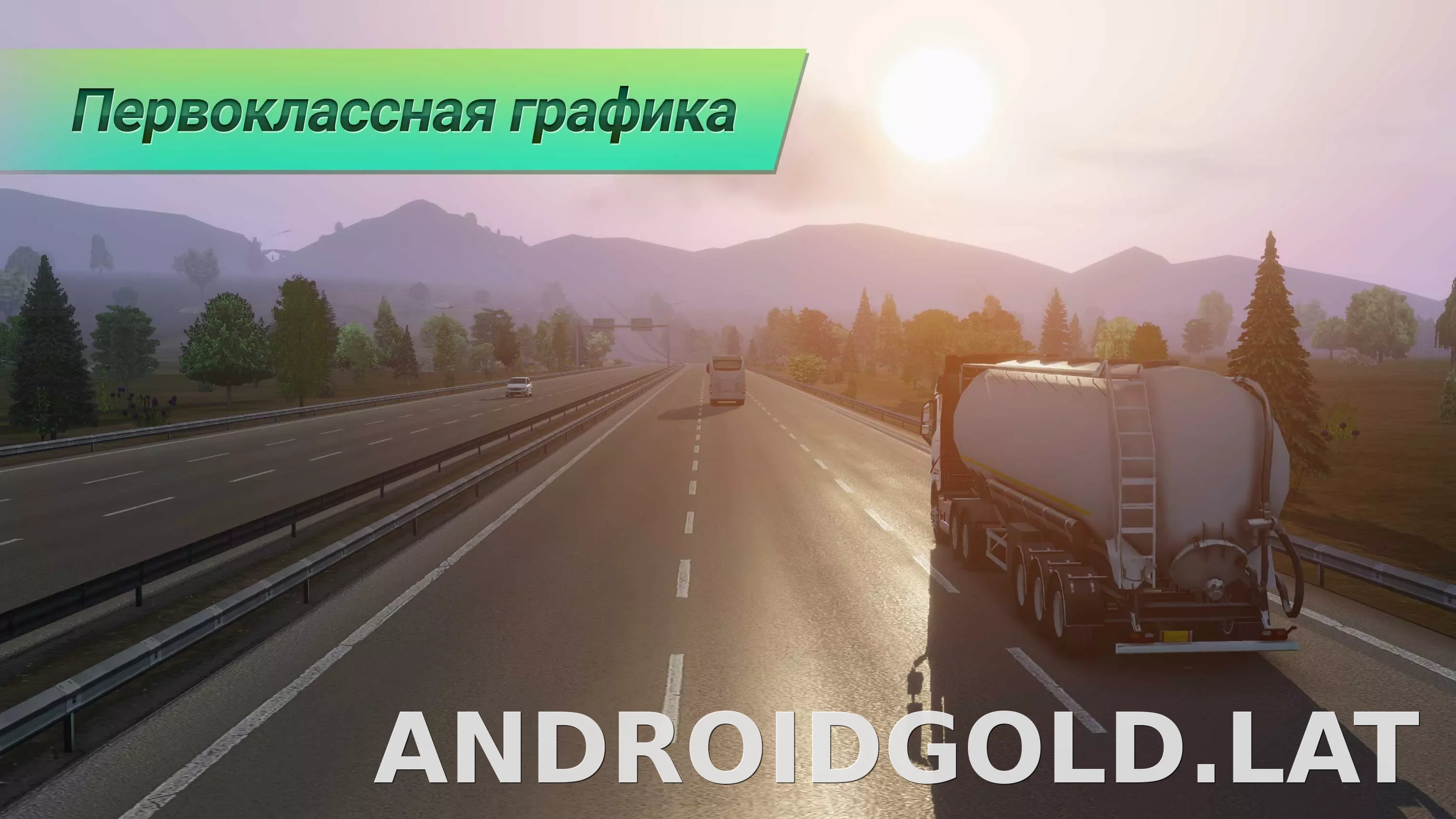 Truckers of Europe 3 скриншот 3