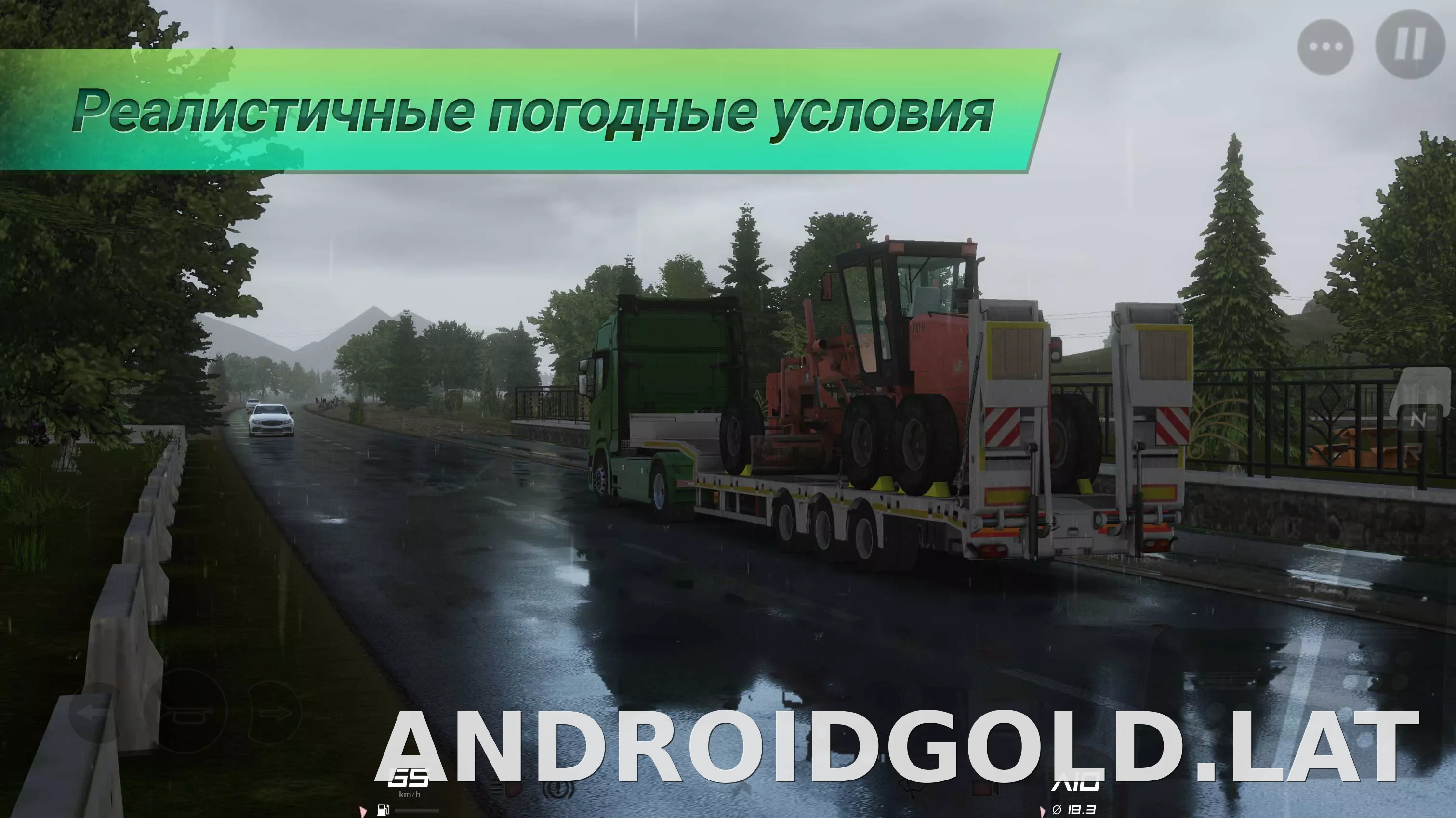 Truckers of Europe 3 скриншот 5