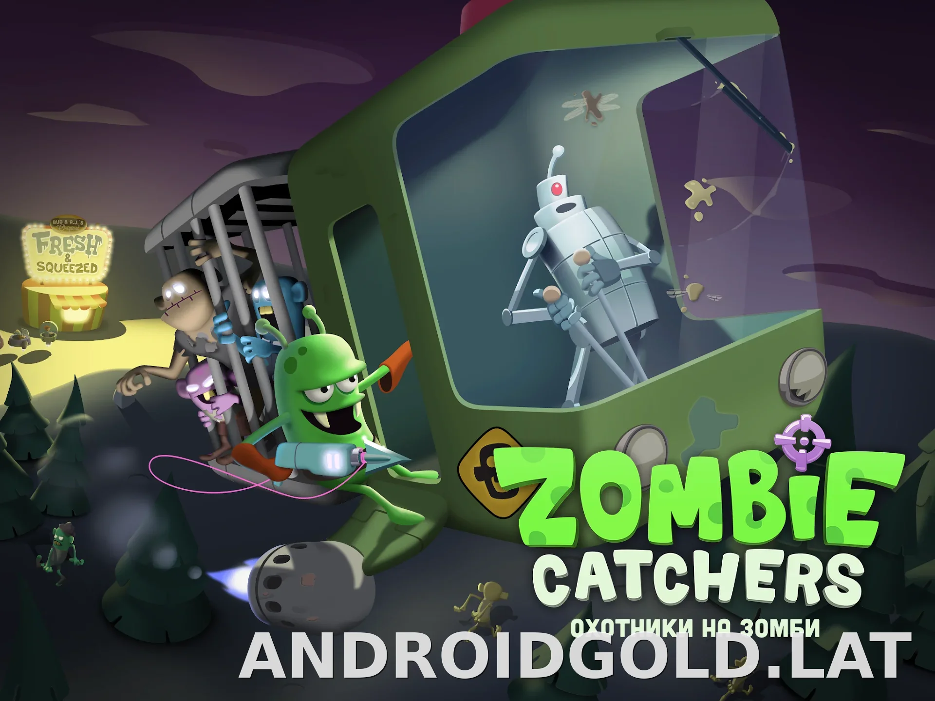 Zombie Catchers скриншот 6
